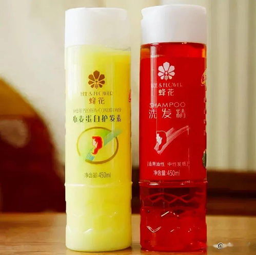 尋物啟事 媽媽當(dāng)年的日化用品，與工業(yè)清潔劑的時(shí)光對(duì)話
