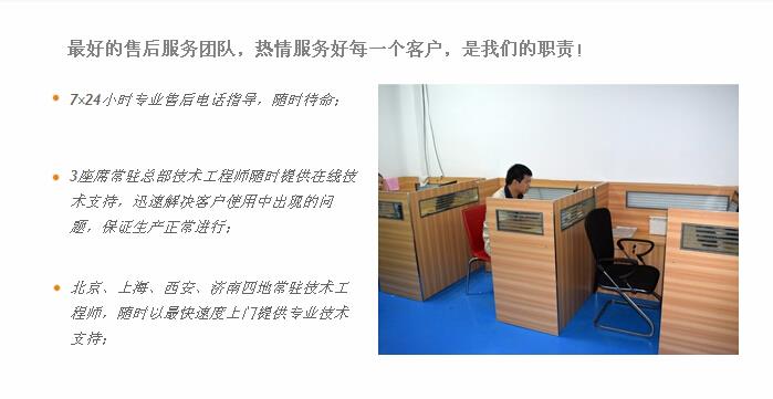 愛普生藝術玻璃彩繪機 價格與廠家一覽及數字印刷革新